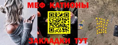 марки nbome Краснознаменск
