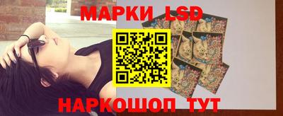 кокаин Краснокаменск