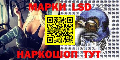 a pvp Кунгур