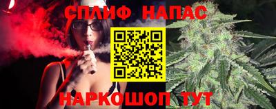 марки nbome Краснознаменск