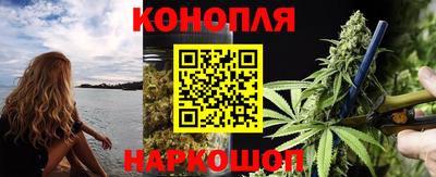 марки nbome Краснознаменск