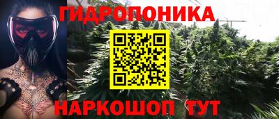 кокаин Краснокаменск