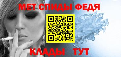 кокаин Кумертау