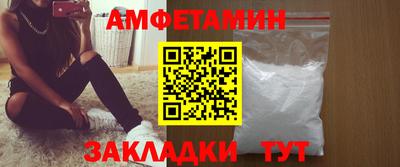 марки nbome Краснознаменск