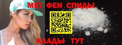 марки nbome Краснознаменск