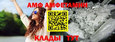 марки nbome Краснознаменск